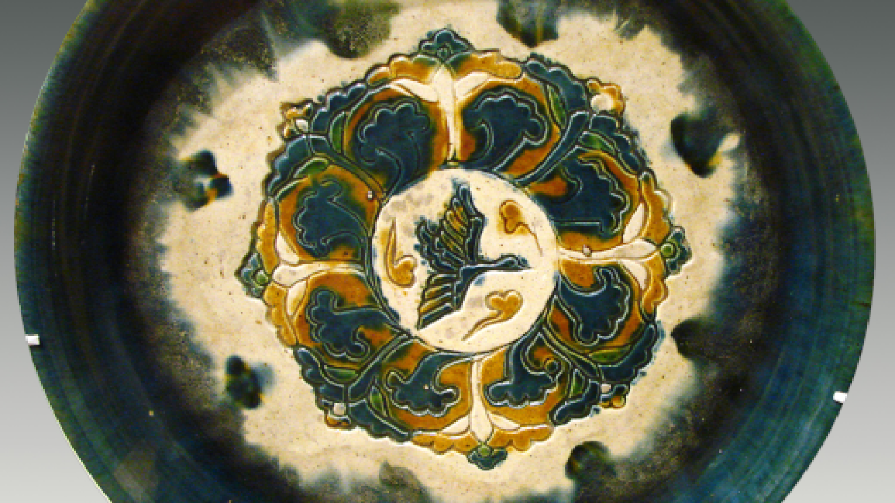 Estimation gratuite terre vernissée