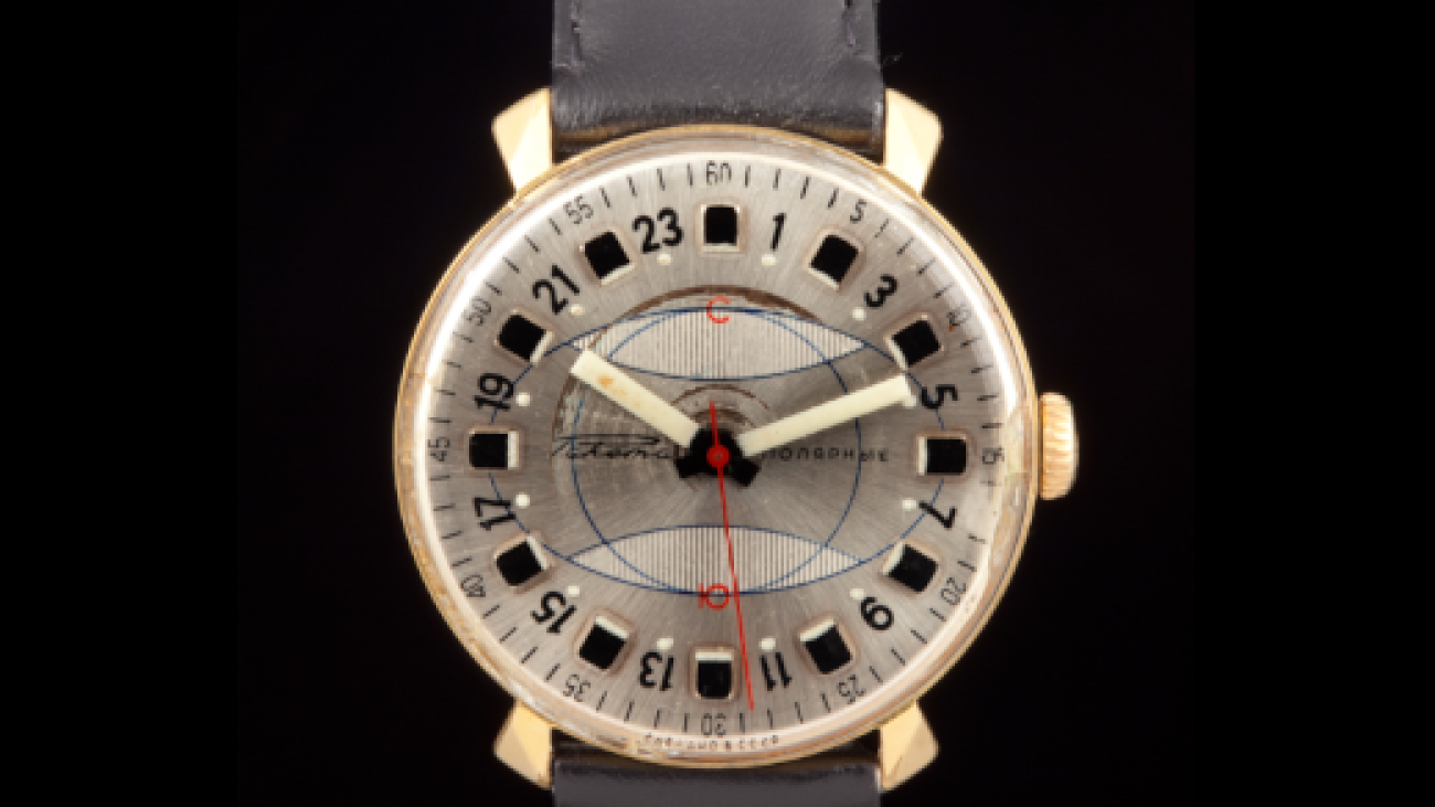 Estimation montre vintage