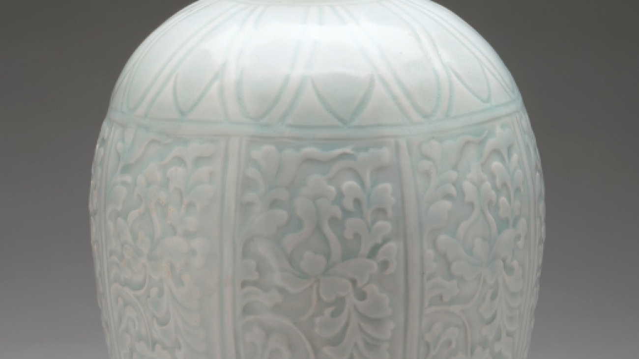 Estimation gratuite vase chinois