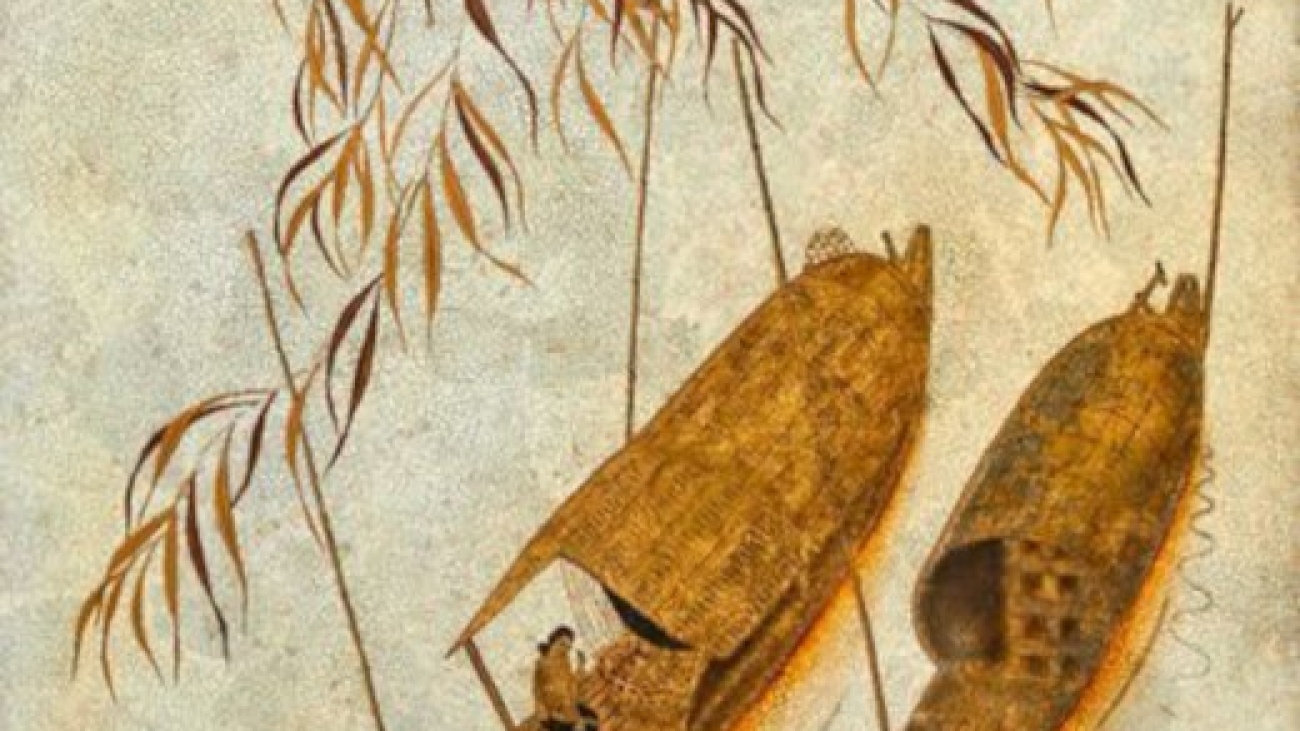 Estimation gratuite Nguyen Huyen