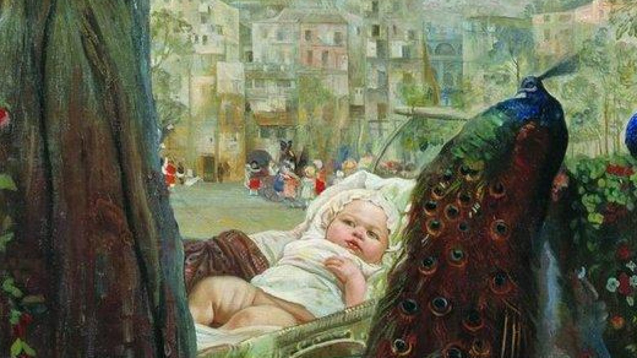 Estimation gratuite Isaak Brodsky