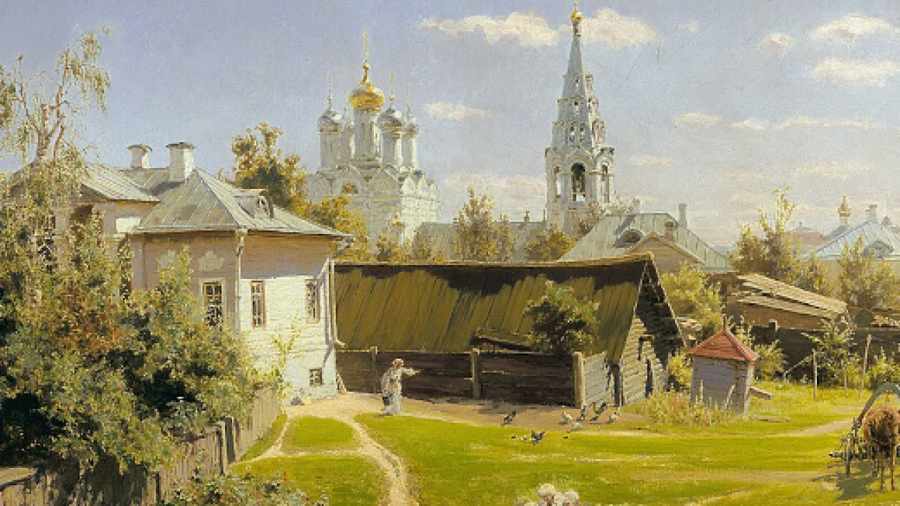 Estimation gratuite Vassily Polenov