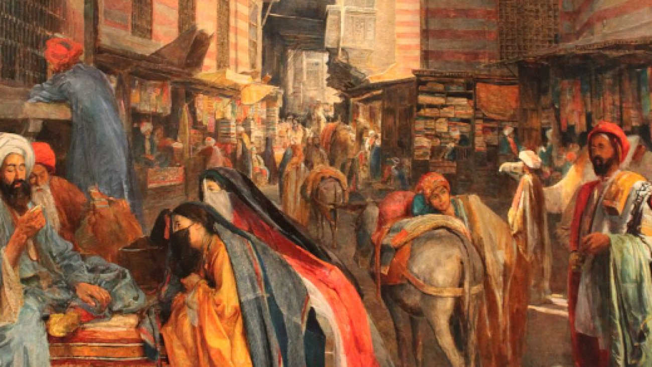 Estimation gratuite John Frederick Lewis