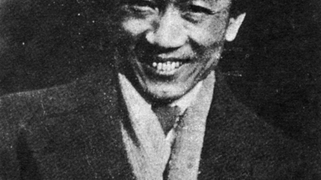 Estimation gratuite Lin Fengmian