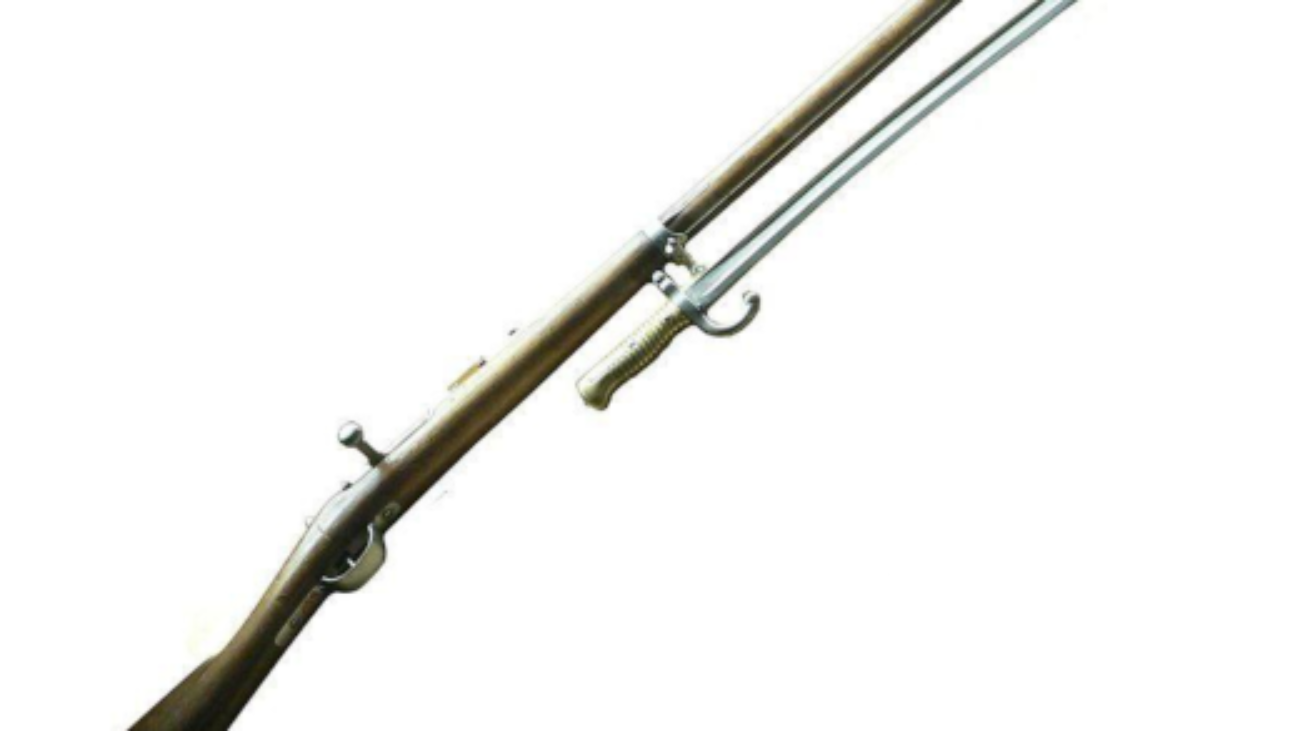 Estimation gratuite Fusil réglementaire français