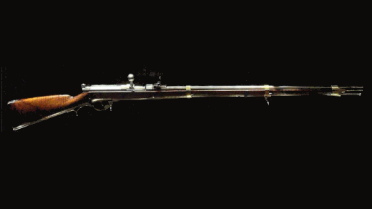 Estimation gratuite Fusil réglementaire allemand