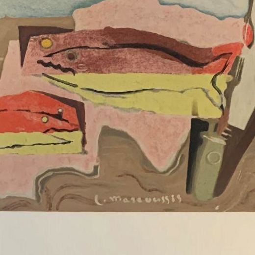 Expertise Signature Louis Marcoussis