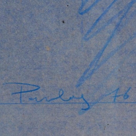 Signature Pavlos Dionyssopoulos