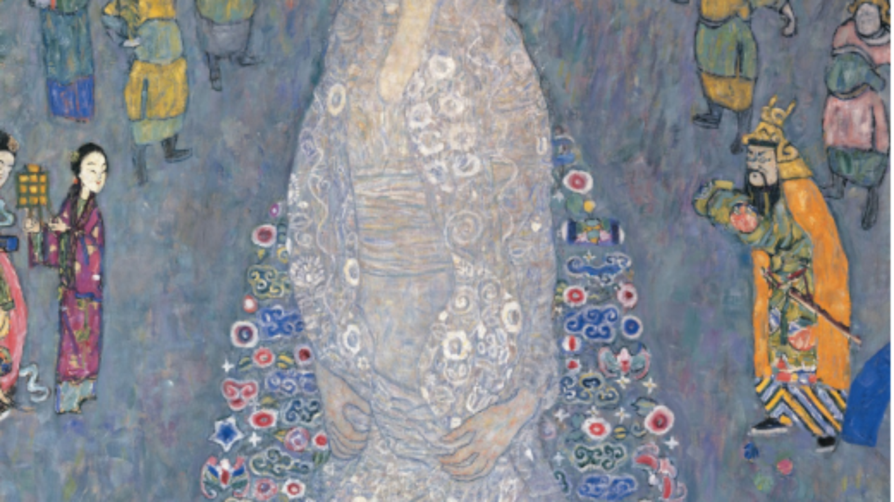 Expertise en ligne Gustav Klimt