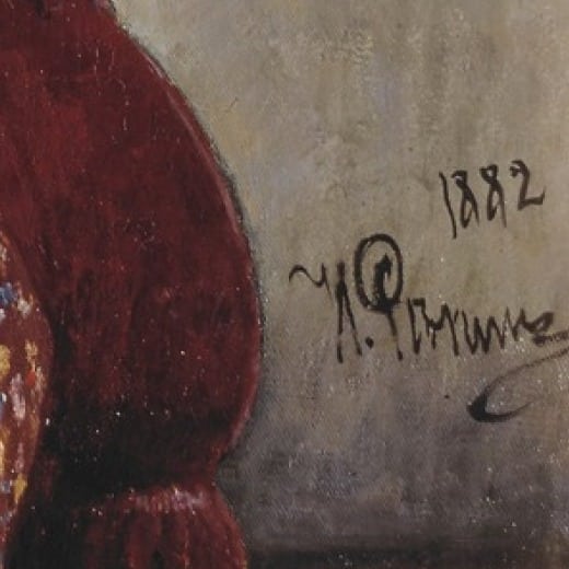 Expertise signature Ilya Repine