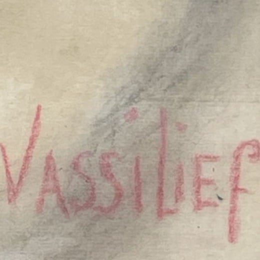 Signature Marie Vassilieff