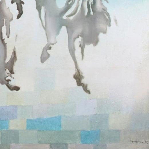 Expertise signature Jules Perahim