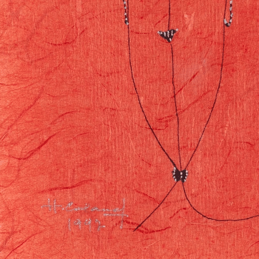 Signature Huguette Caland