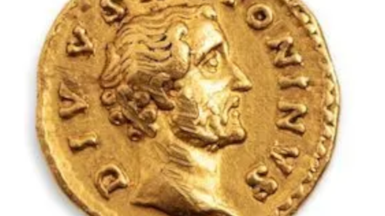 Estimation gratuite Monnaie Romaine