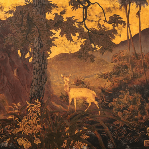 Estimation gratuite Pham Hau