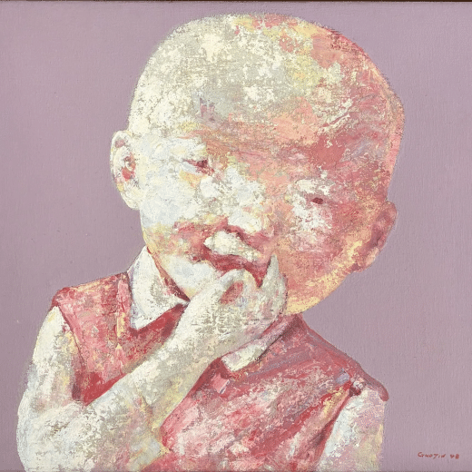 Estimation gratuite Guo Jin